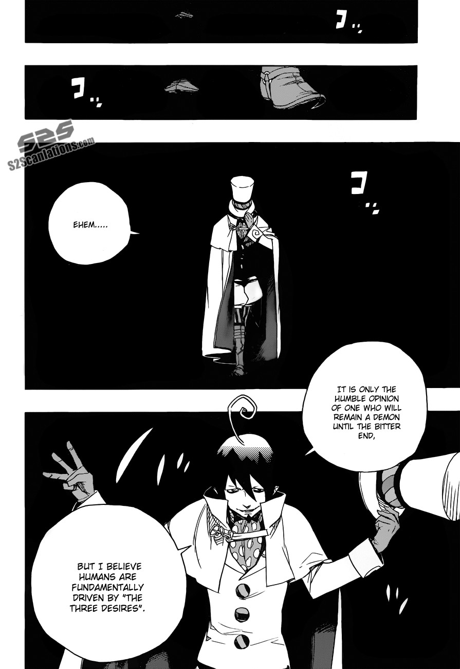 Ao no Exorcist Chapter 44 3